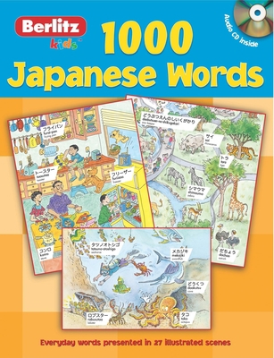 1000 Japanese Words (1000 Words) 1780042280 Book Cover