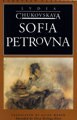 Sofia Petrovna 0810111500 Book Cover