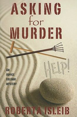 Asking for Murder (Wheeler Large Print Cozy Mys... [Large Print] 1597229520 Book Cover