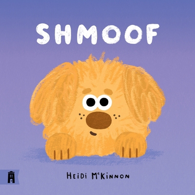 Shmoof 1761181807 Book Cover