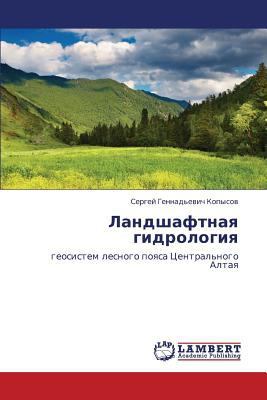 Landshaftnaya Gidrologiya [Russian] 3845444150 Book Cover