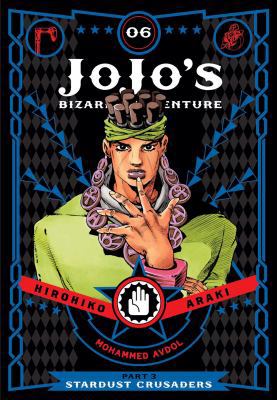 Jojo's Bizarre Adventure: Part 3--Stardust Crus... 1421591723 Book Cover