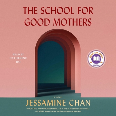 The School for Good Mothers 1797135473 Book Cover