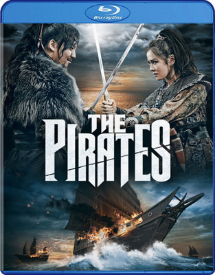 The Pirates [Chinese]            Book Cover