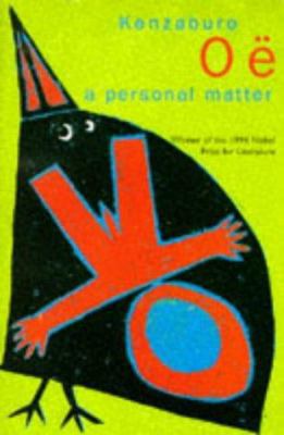 A Personal Matter, The Silent Cry, Teach Us To ... 0330344358 Book Cover