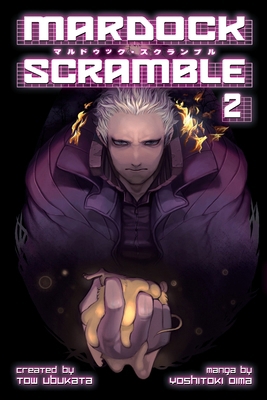 Mardock Scramble, Volume 2 193542954X Book Cover