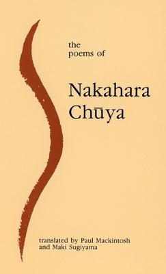 The Poems of Nakahara Chuya 1781829667 Book Cover