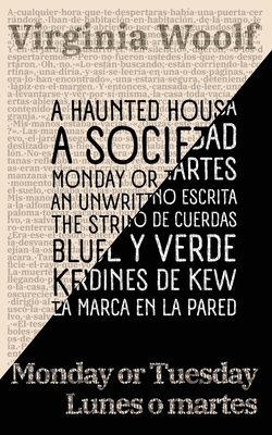 Lunes o martes - Monday or Tuesday [Spanish] 1915088178 Book Cover