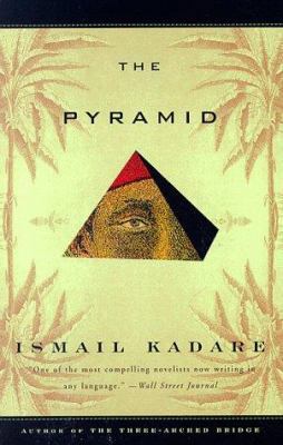 The Pyramid 0375700951 Book Cover