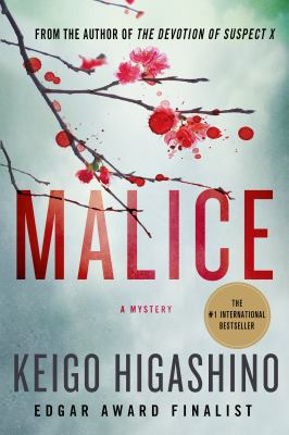 Malice: A Mystery 1250070325 Book Cover