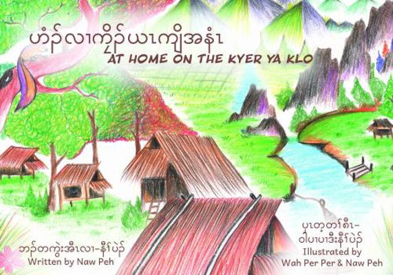 Hardcover At Home on the Kyer Ya Klo Book