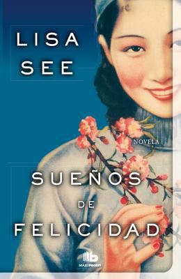 Suenos de Felicidad = Dreams of Joy [Spanish] 8498728908 Book Cover