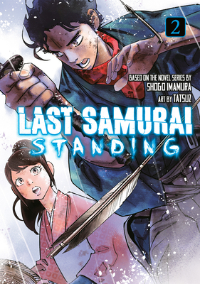 Last Samurai Standing 2 B0DRC3V9BM Book Cover