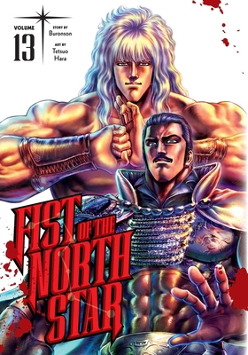 Fist of the North Star, Vol. 13 197472168X Book Cover