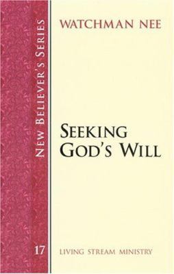 Seeking Gods Will Nbs 17: New Believers 17 1575939738 Book Cover