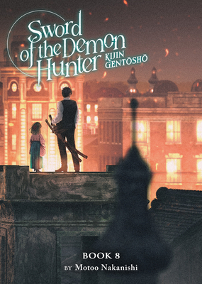 Sword of the Demon Hunter: Kijin Gentosho (Ligh... B0DB4DKNFG Book Cover
