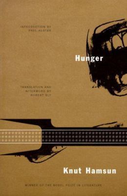 Hunger: A Novel 0374525285 Book Cover