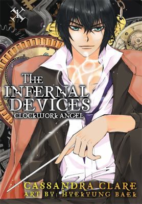 Clockwork Angel 0356502252 Book Cover