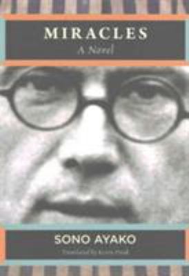 Miracles 1937385884 Book Cover