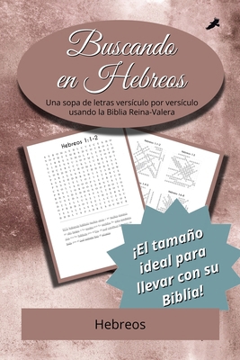Buscando en Hebreos [Spanish] B0FRNPK5XM Book Cover