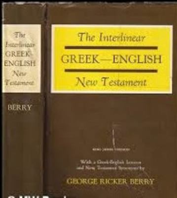 The Interlinear Greek-English New Testament Wit... 0310211700 Book Cover