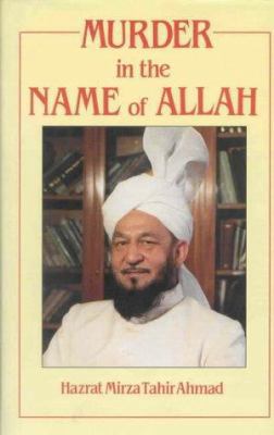 Murder in the name of Allah 0718828054 Book Cover