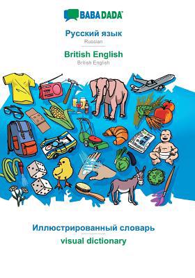 BABADADA, Russian (in cyrillic script) - Britis... [Russian] 3960360169 Book Cover