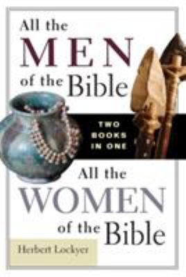 All the Men of the Bible/All the Women of the B... 0310605881 Book Cover