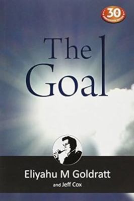 The Goal - Special Edition 8185984565 Book Cover