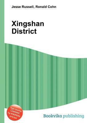 Xingshan District 5511566438 Book Cover
