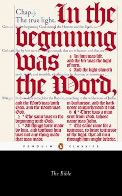Text Bible-KJV B0073SG29K Book Cover