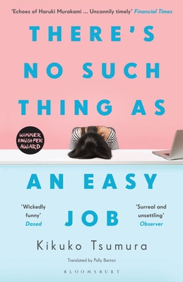 There's No Such Thing as an Easy Job 1526622254 Book Cover