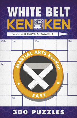 White Belt Kenken(r) 1454904178 Book Cover