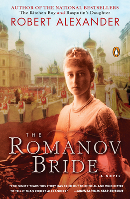 The Romanov Bride B002KBTSO6 Book Cover