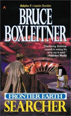 Frontier Earth: Searcher 0441008879 Book Cover