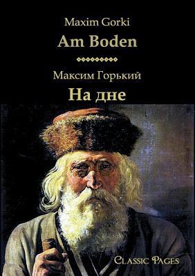 Am Boden/ [German] 3862670112 Book Cover