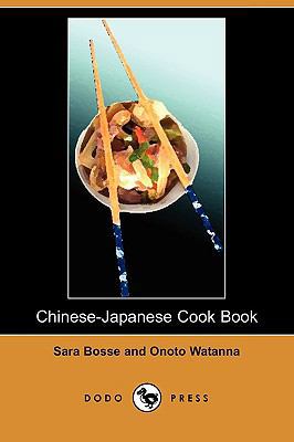 Chinese-Japanese Cook Book (Dodo Press) 1409950425 Book Cover