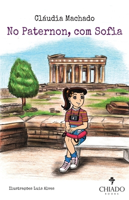 No Partenon, com Sofia [Portuguese] 9895256256 Book Cover
