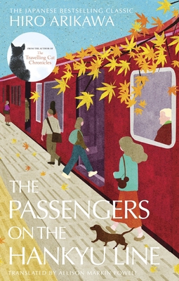 The Passengers on the Hankyu Line 1529934915 Book Cover