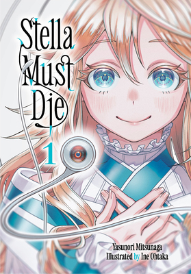 Stella Must Die 1 B0FLCR4LWG Book Cover