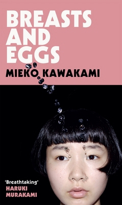 Breasts and Eggs 1529054222 Book Cover