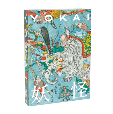 Yokai 4756254640 Book Cover