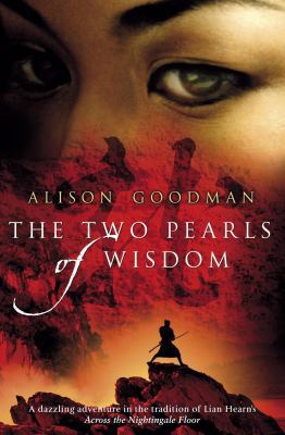 The Two Pearls of Wisdom 0593061365 Book Cover