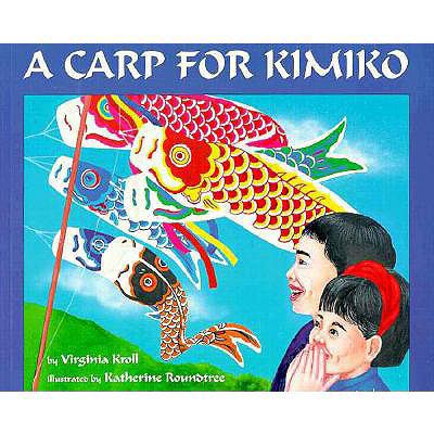 A Carp for Kimiko 0613184653 Book Cover