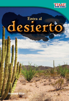 Entra Al Desierto [Spanish] 1433344505 Book Cover