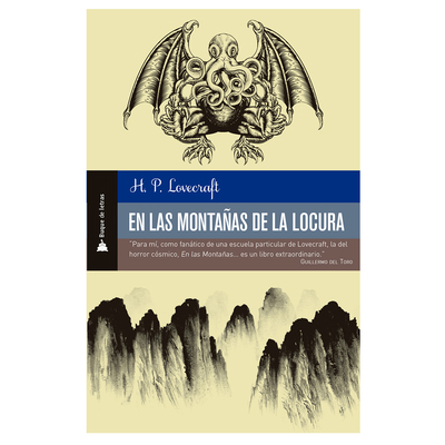 En Las Montanas de la Locura [Spanish] 6074537232 Book Cover