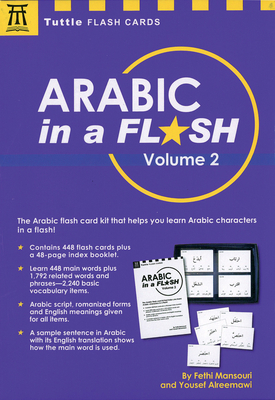 Arabic in a Flash, Volume 2 [With 48 Page Instr... 0804837287 Book Cover