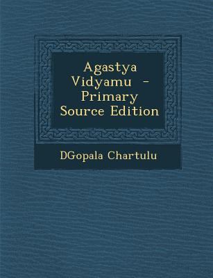 Agastya Vidyamu [Telugu] 1287583997 Book Cover