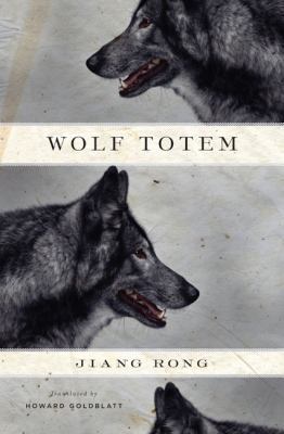 Wolf Totem 1594201560 Book Cover