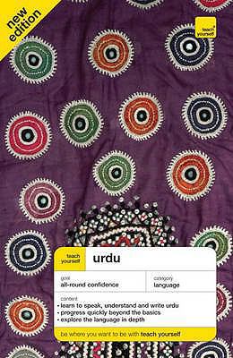 Teach Yourself Urdu (Teach Yourself) 0340958847 Book Cover
